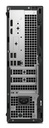 Dell QCS1250 (Intel Core Ultra 7 265 · 16 GB · 512 GB SSD) 3