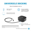 HP USB-C dock G5 2